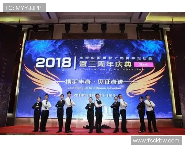 重庆排球队的崛起之路：世锦赛背后的奋斗与荣耀